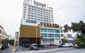 Туры в отель Mehood Lestie Hotel Foshan Lecong Tianyou City