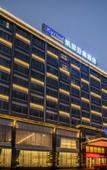Туры в отель Kade International Hotel(Shijie flagship store)