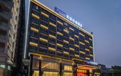 Туры в отель Kade International Hotel(Shijie flagship store)