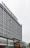 Туры в отель Kade International Hotel(Shijie flagship store)