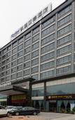 Туры в отель Kade International Hotel(Shijie flagship store)