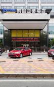 Туры в отель Kade International Hotel(Shijie flagship store)