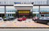 Туры в отель Kade International Hotel(Shijie flagship store)