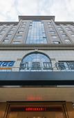 Туры в отель Kyriad Marvelous Hotel Dongguan Songshan Lake Dalingshan Store