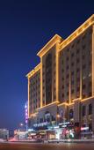Туры в отель Kyriad Marvelous Hotel Dongguan Songshan Lake Dalingshan Store