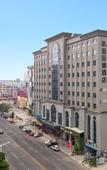 Туры в отель Kyriad Marvelous Hotel Dongguan Songshan Lake Dalingshan Store