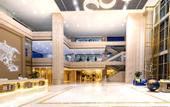 Туры в отель Kyriad Marvelous Hotel (Shouguang Municipal Government)