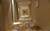 Туры в отель Kyriad Marvelous Hotel (Shouguang Municipal Government)
