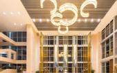 Туры в отель Kyriad Marvelous Hotel (Shouguang Municipal Government)