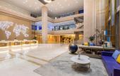 Туры в отель Kyriad Marvelous Hotel (Shouguang Municipal Government)