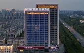 Туры в отель Kyriad Marvelous Hotel (Shouguang Municipal Government)