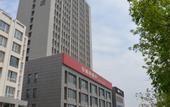 Туры в отель Kyriad Marvelous Hotel (Shouguang Municipal Government)