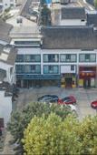 Туры в отель Magnotel (Suzhou Shiquan Street, Wangshiyuan)
