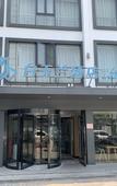 Туры в отель Magnotel (Suzhou Shiquan Street, Wangshiyuan)