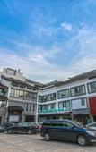 Туры в отель Magnotel (Suzhou Shiquan Street, Wangshiyuan)
