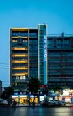 Туры в отель Xana Lite (Nanchang Changbei Caida)
