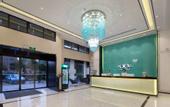 Туры в отель Xana Hotelle (Xiangtan High-speed Railway North Station)
