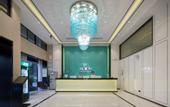 Туры в отель Xana Hotelle (Xiangtan High-speed Railway North Station)
