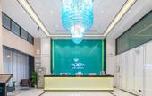 Туры в отель Xana Hotelle (Xiangtan High-speed Railway North Station)