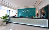 Туры в отель Xana Hotelle (Xiangtan High-speed Railway North Station)