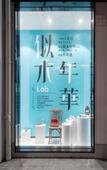 Туры в отель WUZHEN RUJIARUIBO·YUN HOTEL