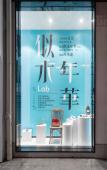 Туры в отель WUZHEN RUJIARUIBO·YUN HOTEL