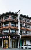 Туры в отель WUZHEN RUJIARUIBO·YUN HOTEL