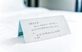 Туры в отель Xian Hotel