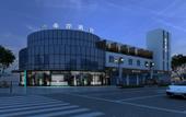 Туры в отель Xian Hotel
