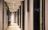 Туры в отель Xian Hotel