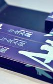 Туры в отель Xana Hotelle (Chengdu Longhu Shuxin Tianjie Industrial College)