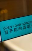 Туры в отель Xana Hotelle (Chengdu Longhu Shuxin Tianjie Industrial College)