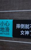 Туры в отель Xana Hotelle (Chengdu Longhu Shuxin Tianjie Industrial College)