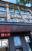 Туры в отель Xana Hotelle (Chengdu Longhu Shuxin Tianjie Industrial College)