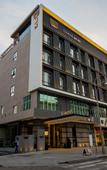 Туры в отель U-Hotel