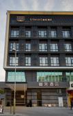 Туры в отель U-Hotel