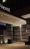 Туры в отель U-Hotel