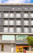 Туры в отель U-Hotel
