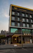 Туры в отель U-Hotel