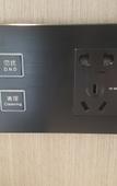 Туры в отель U-Hotel