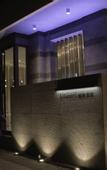 Туры в отель U-Hotel
