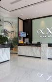 Туры в отель Xana Hotelle (Wuhan Wanda PlazaTianhe Airport)