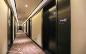 Туры в отель Xana Hotelle (Wuhan Wanda PlazaTianhe Airport)