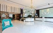 Туры в отель Xana Hotelle (Wuhan Wanda PlazaTianhe Airport)