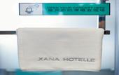 Туры в отель Xana Hotelle (Wuhan Wanda PlazaTianhe Airport)