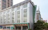 Туры в отель Xana Hotelle (Wuhan Wanda PlazaTianhe Airport)