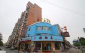 Туры в отель Shanghai Maritime Phoenix theme Hotel