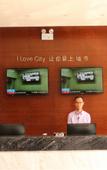 Туры в отель City Comfort Inn (Hefei Binhu Wanda Plaza Store)
