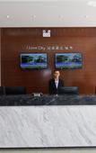 Туры в отель City Comfort Inn (Hefei Binhu Wanda Plaza Store)