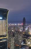 Туры в отель The Westin Wenzhou